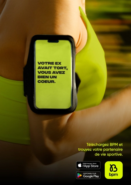 {{affiche_A4_campagne_bpm_application_agence_etendard}}