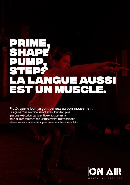 {{affiche_on_air_fitness}}