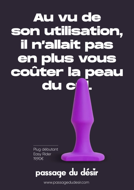 {{affiche_publicitaire_passage_du_désir}}
