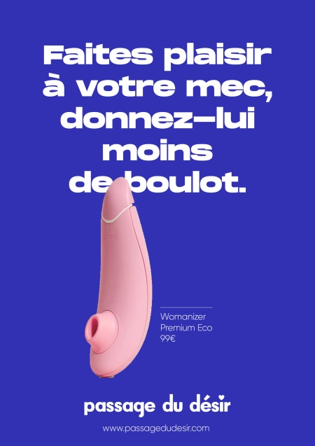 {{affiche_publicitaire_passage_du_désir_aspirateur}}